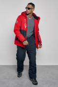 Оптом Горнолыжный костюм мужской зимний красного цвета 6311Kr в Уфе, фото 18