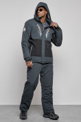 Оптом Горнолыжный костюм мужской зимний темно-серого цвета 6311TC, фото 6