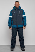 Оптом Горнолыжный костюм мужской зимний темно-синего цвета 6313TS в Сочи