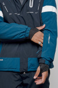 Оптом Горнолыжный костюм мужской зимний темно-синего цвета 6313TS, фото 11