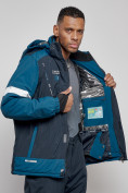 Оптом Горнолыжный костюм мужской зимний темно-синего цвета 6313TS, фото 13