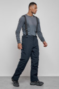 Оптом Горнолыжный костюм мужской зимний темно-синего цвета 6313TS, фото 17