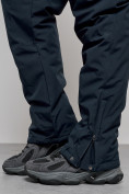 Оптом Горнолыжный костюм мужской зимний темно-синего цвета 6313TS, фото 21