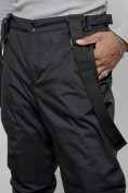 Оптом Горнолыжный костюм мужской зимний черного цвета 6320Ch, фото 20