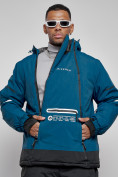 Оптом Горнолыжный костюм мужской зимний синего цвета 6320S в Перми, фото 11