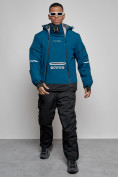 Оптом Горнолыжный костюм мужской зимний синего цвета 6320S в Сочи, фото 18