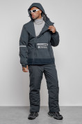 Оптом Горнолыжный костюм мужской зимний темно-серого цвета 6320TC, фото 6