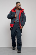 Оптом Горнолыжный костюм мужской зимний темно-синего цвета 6321TS в Самаре, фото 18