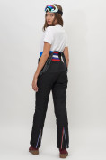 Оптом Полукомбинезон брюки горнолыжные женские  66179Ch в Казани, фото 16