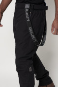 Оптом Полукомбинезон брюки горнолыжные мужские черного цвета 66211Ch в Казани, фото 11