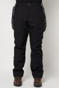 Оптом Полукомбинезон брюки горнолыжные мужские черного цвета 66211Ch в Екатеринбурге, фото 12