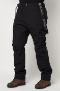 Оптом Полукомбинезон брюки горнолыжные мужские черного цвета 66211Ch в Екатеринбурге, фото 13