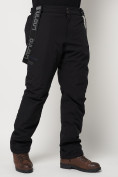 Оптом Полукомбинезон брюки горнолыжные мужские черного цвета 66211Ch в Казани, фото 14