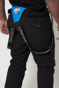 Оптом Полукомбинезон брюки горнолыжные мужские черного цвета 66211Ch в Екатеринбурге, фото 15