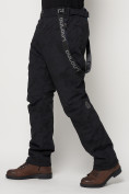 Оптом Полукомбинезон брюки горнолыжные мужские темно-серого цвета 66211TC в Казани, фото 12