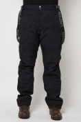 Оптом Полукомбинезон брюки горнолыжные мужские темно-серого цвета 66211TC в Казани, фото 14