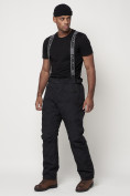 Оптом Полукомбинезон брюки горнолыжные мужские темно-серого цвета 66211TC в Казани, фото 2