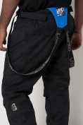 Оптом Полукомбинезон брюки горнолыжные мужские темно-серого цвета 66211TC в Казани, фото 20