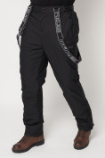 Оптом Полукомбинезон брюки горнолыжные мужские черного цвета 662123Ch в Казани, фото 14