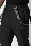 Оптом Полукомбинезон брюки горнолыжные мужские черного цвета 662123Ch в Екатеринбурге, фото 22