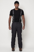Оптом Полукомбинезон брюки горнолыжные мужские темно-серого цвета 662123TC в Екатеринбурге