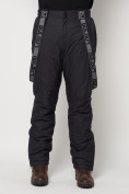 Оптом Полукомбинезон брюки горнолыжные мужские темно-серого цвета 662123TC в Казани, фото 13