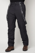 Оптом Полукомбинезон брюки горнолыжные мужские темно-серого цвета 662123TC в Казани, фото 14