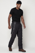 Оптом Полукомбинезон брюки горнолыжные мужские темно-серого цвета 662123TC в Казани, фото 9