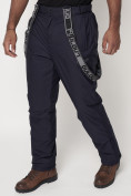 Оптом Полукомбинезон брюки горнолыжные мужские темно-синего цвета 662123TS в Казани, фото 13