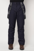 Оптом Полукомбинезон брюки горнолыжные мужские темно-синего цвета 662123TS в Екатеринбурге, фото 14
