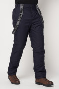 Оптом Полукомбинезон брюки горнолыжные мужские темно-синего цвета 662123TS в Казани, фото 15