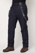 Оптом Полукомбинезон брюки горнолыжные мужские темно-синего цвета 662123TS в Екатеринбурге, фото 16