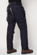 Оптом Полукомбинезон брюки горнолыжные мужские темно-синего цвета 662123TS в Екатеринбурге, фото 19