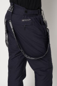 Оптом Полукомбинезон брюки горнолыжные мужские темно-синего цвета 662123TS в Казани, фото 20