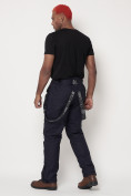 Оптом Полукомбинезон брюки горнолыжные мужские темно-синего цвета 662123TS в Казани, фото 9