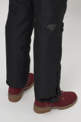 Оптом Полукомбинезон брюки горнолыжные женские черного цвета 66215Ch в Казани, фото 12