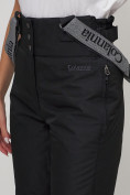 Оптом Полукомбинезон брюки горнолыжные женские черного цвета 66215Ch в Екатеринбурге, фото 10