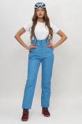 Оптом Полукомбинезон брюки горнолыжные женские голубого цвета 66215Gl в Казани
