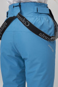 Оптом Полукомбинезон брюки горнолыжные женские голубого цвета 66215Gl в Казани, фото 10