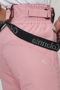 Оптом Полукомбинезон брюки горнолыжные женские розового цвета 66215R в Екатеринбурге, фото 11