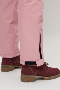 Оптом Полукомбинезон брюки горнолыжные женские розового цвета 66215R в Екатеринбурге, фото 12