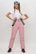 Оптом Полукомбинезон брюки горнолыжные женские розового цвета 66215R в Екатеринбурге, фото 9