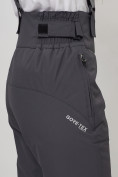 Оптом Полукомбинезон брюки горнолыжные женские темно-серого цвета 66215TC в Екатеринбурге, фото 13