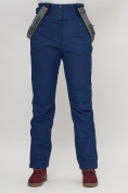 Оптом Полукомбинезон брюки горнолыжные женские темно-синего цвета 66215TS в Екатеринбурге, фото 8