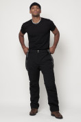 Оптом Полукомбинезон брюки горнолыжные мужские черного цвета 6621Ch в Казани, фото 6
