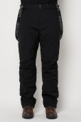 Оптом Полукомбинезон брюки горнолыжные мужские черного цвета 6621Ch в Казани, фото 9