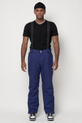Оптом Полукомбинезон брюки горнолыжные мужские синего цвета 66357S в Екатеринбурге