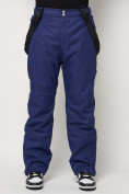 Оптом Полукомбинезон брюки горнолыжные мужские синего цвета 66357S в Екатеринбурге, фото 11