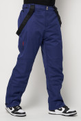 Оптом Полукомбинезон брюки горнолыжные мужские синего цвета 66357S в Екатеринбурге, фото 13