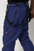 Оптом Полукомбинезон брюки горнолыжные мужские синего цвета 66357S в Казани, фото 18
